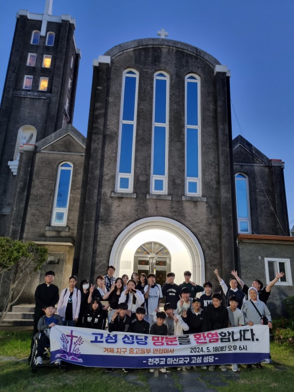 KakaoTalk_20240520_133154599_16.jpg