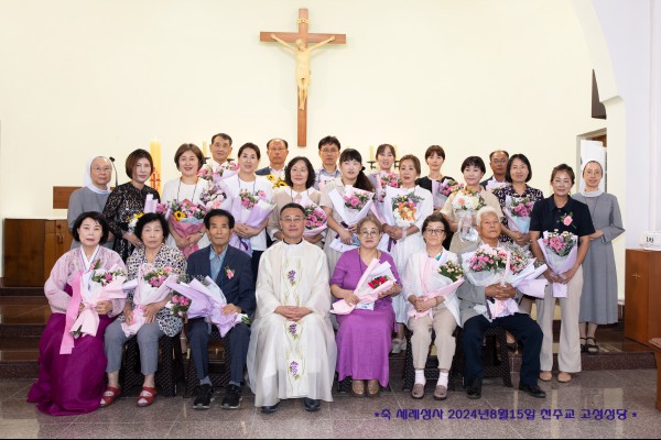 KakaoTalk_20240818_230803112.jpg
