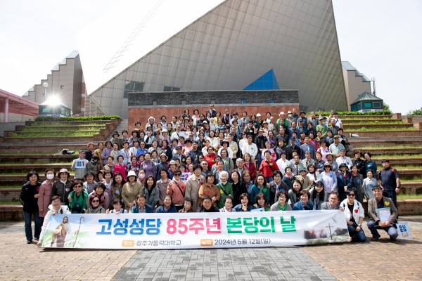 KakaoTalk_20240518_222009082_04.jpg