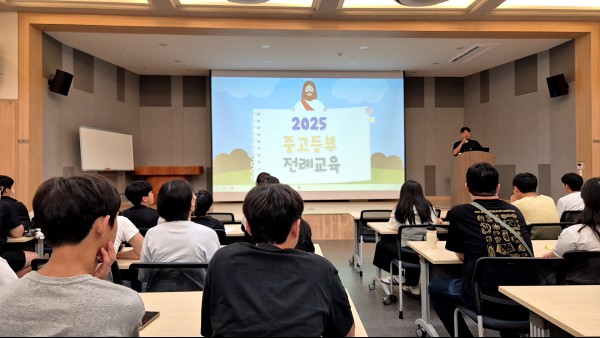KakaoTalk_20250919_154405070_10.jpg