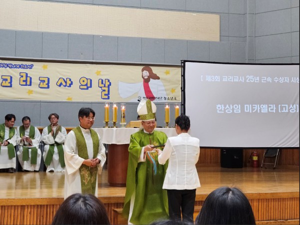 KakaoTalk_20251020_152036720_01.jpg