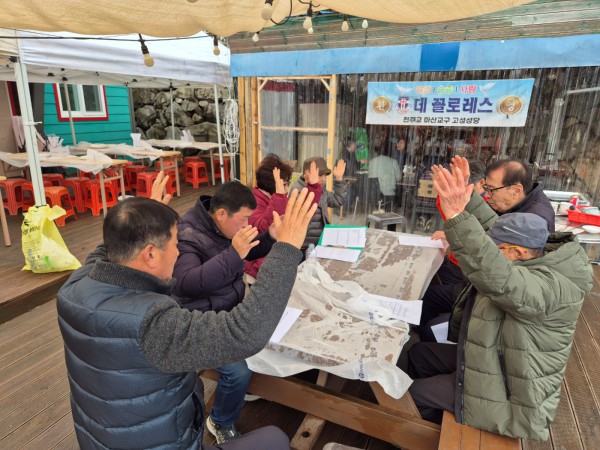 KakaoTalk_20250303_154545216_01.jpg
