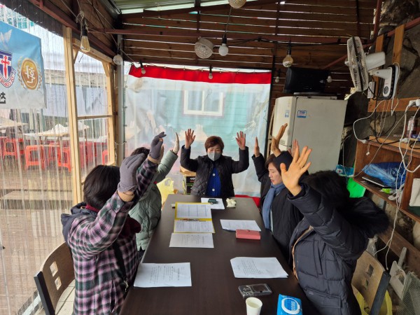 KakaoTalk_20250303_154545216_04.jpg