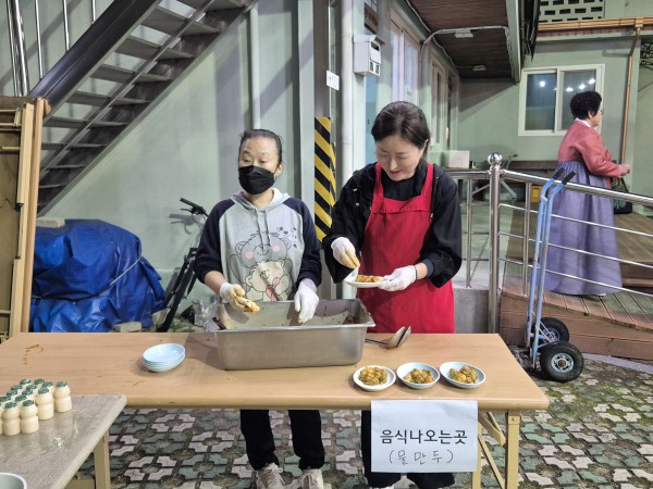 KakaoTalk_20251028_092917725_14.jpg