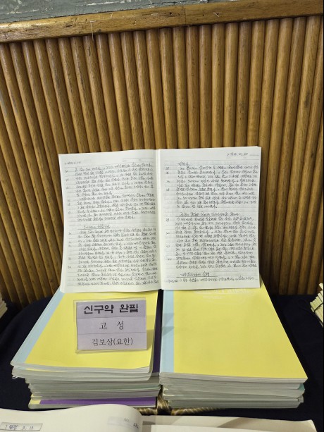 KakaoTalk_20251026_182623305_20.jpg