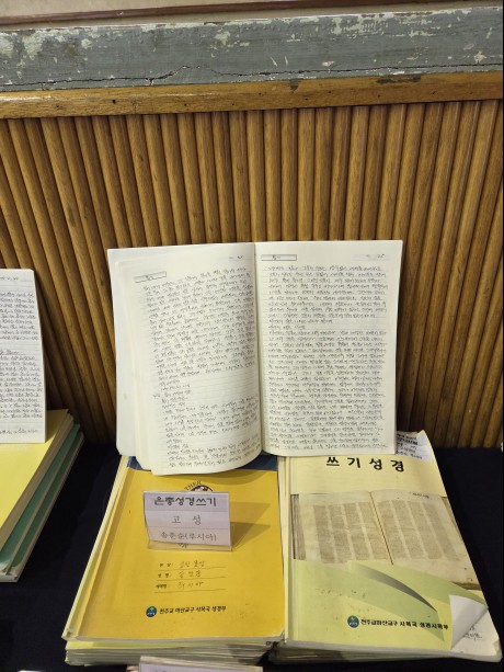 KakaoTalk_20251026_182623305_19.jpg